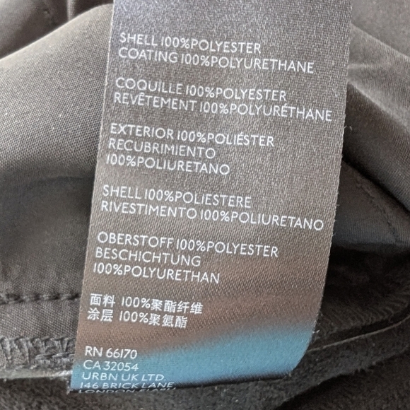 Anthropologie Faux Leather Trousers Cropped Pants - Picture 8 of 8